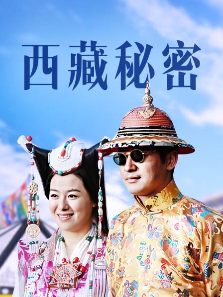 爱丝袜Vivian姐最新-旗袍女神[55P 1V 707M]